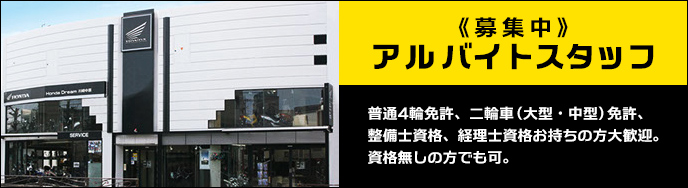 生産終了モデル